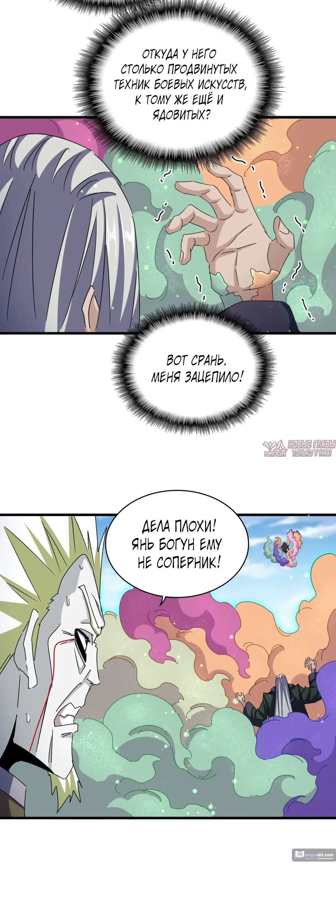 Page 4.000