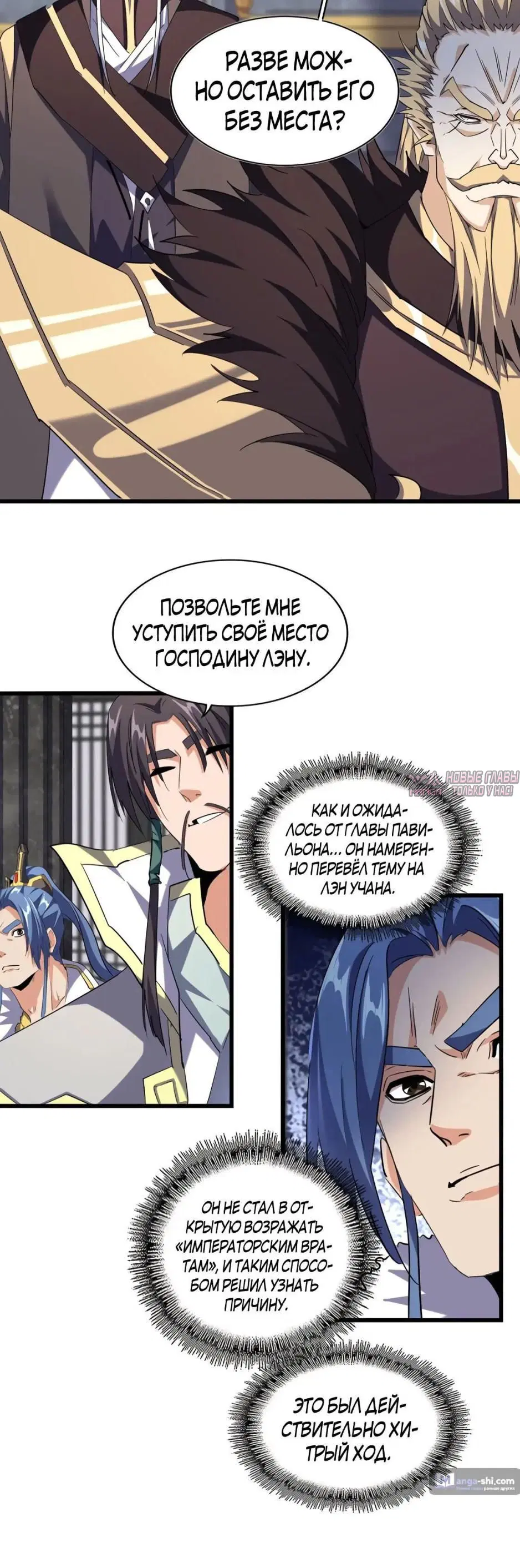 Page 4.000