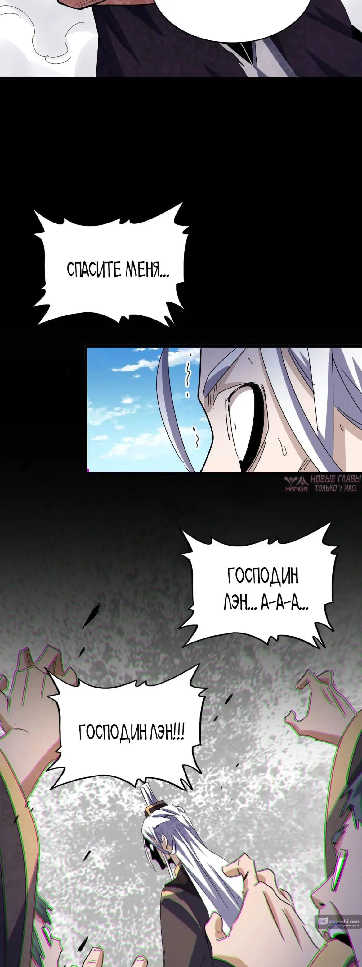 Page 4.000