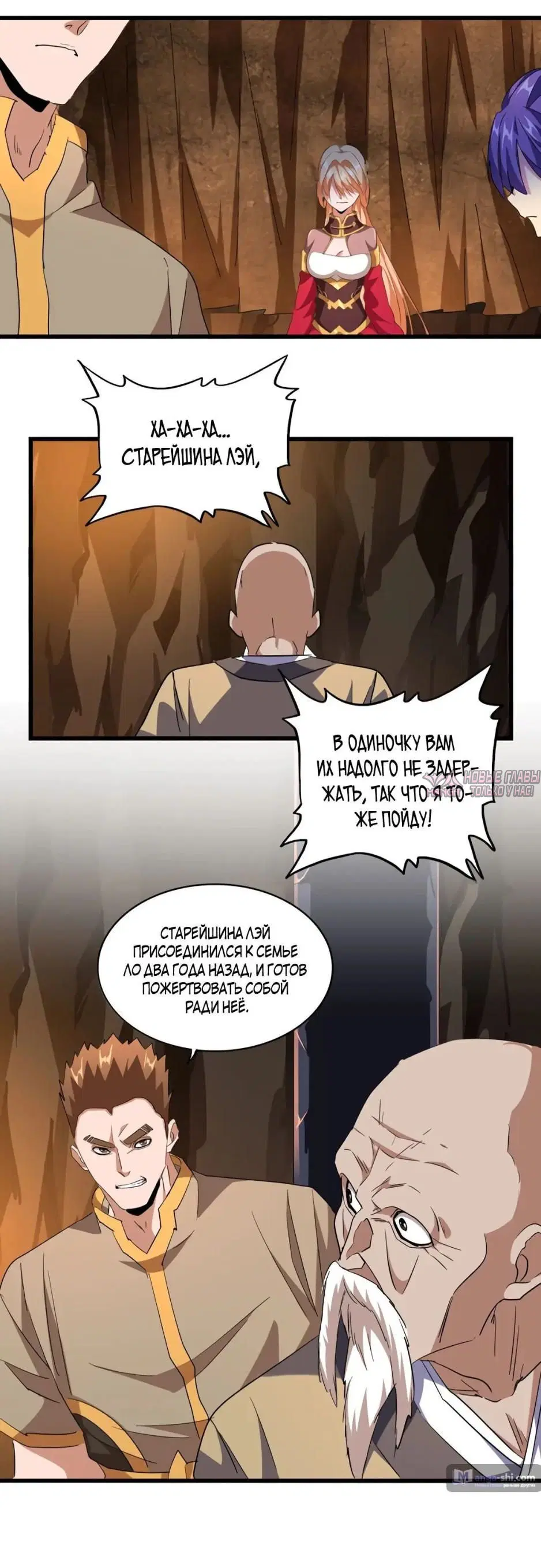 Page 4.000