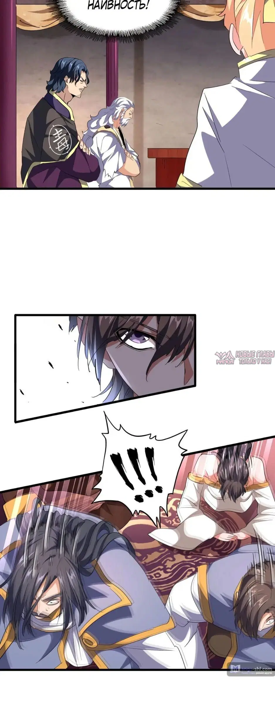 Page 4.000