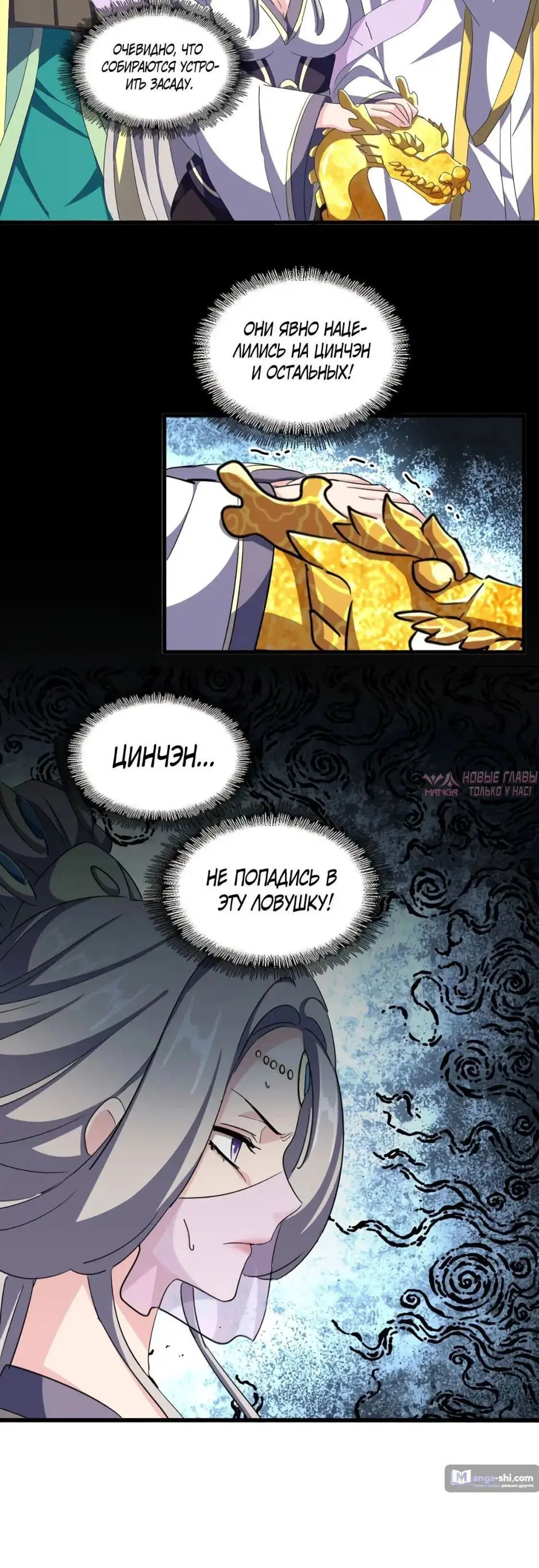 Page 4.000