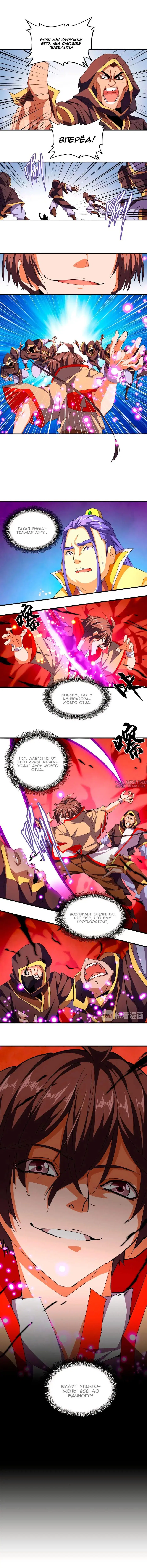 Page 4.000