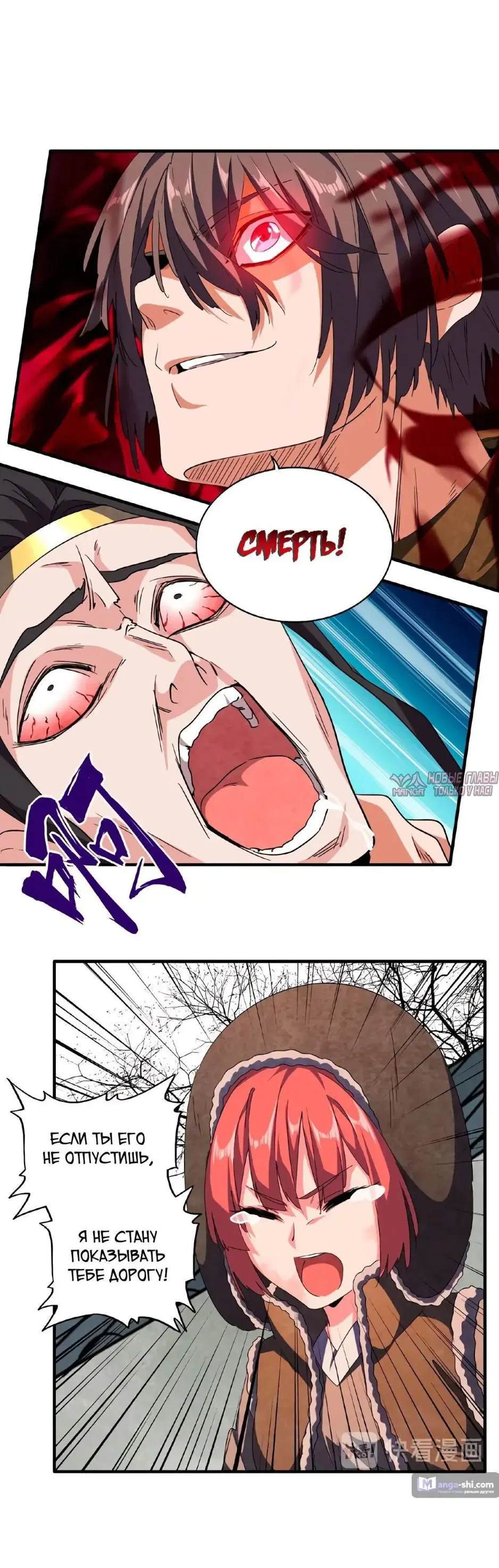 Page 4.000