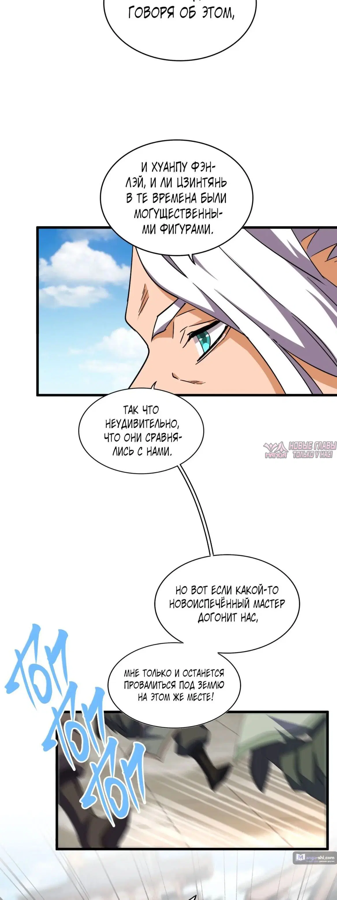 Page 4.000