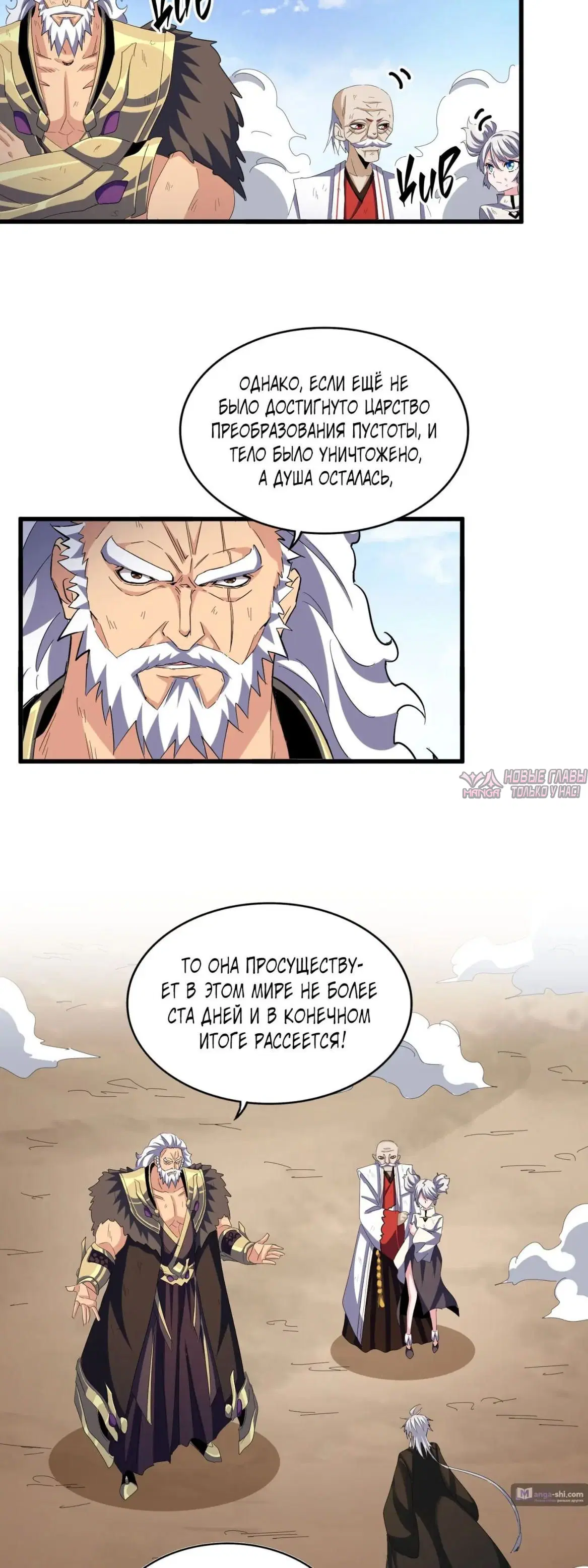 Page 4.000