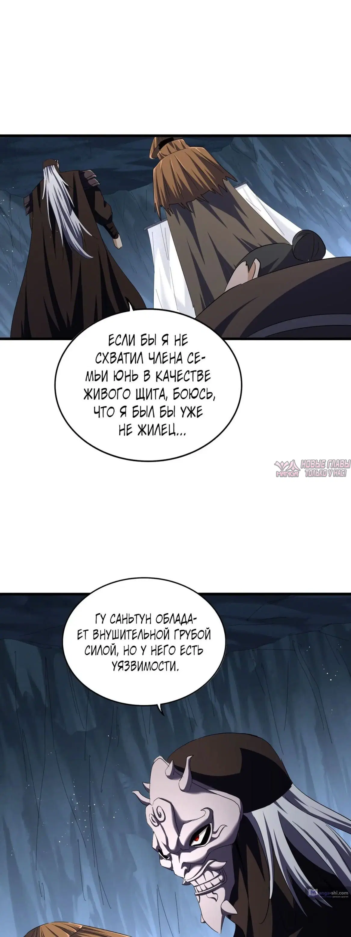 Page 4.000
