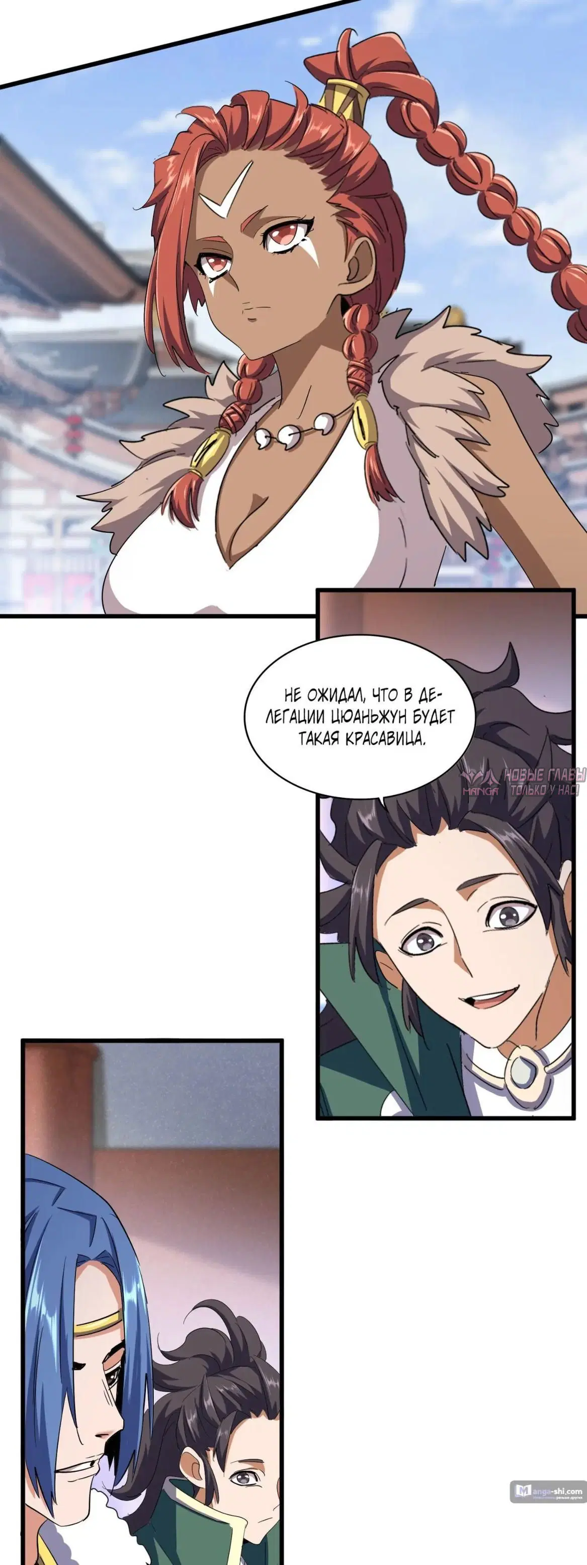Page 4.000