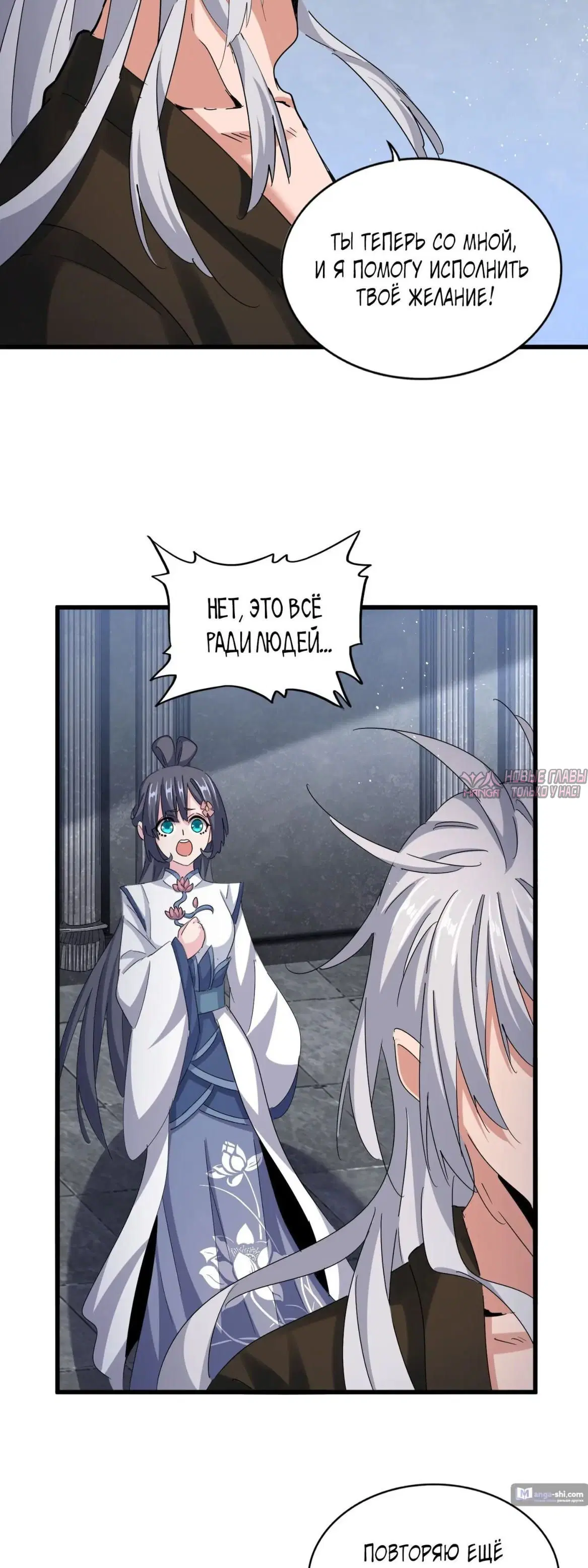 Page 4.000