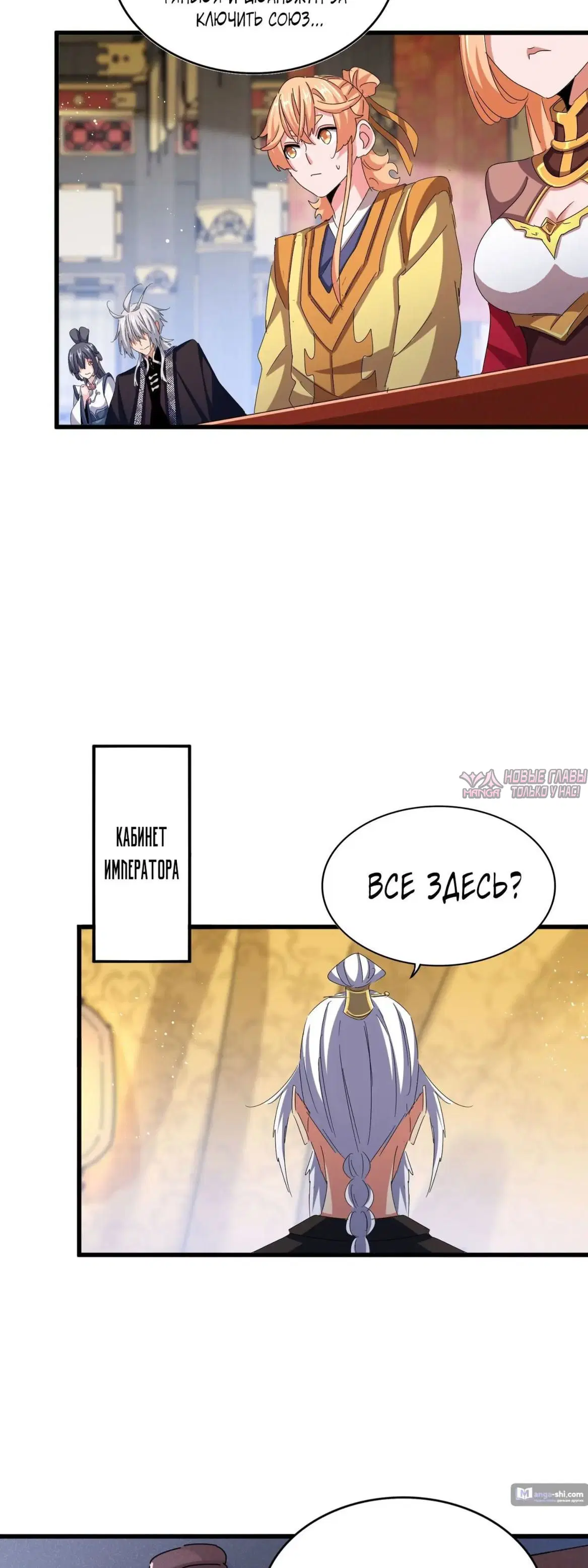 Page 4.000