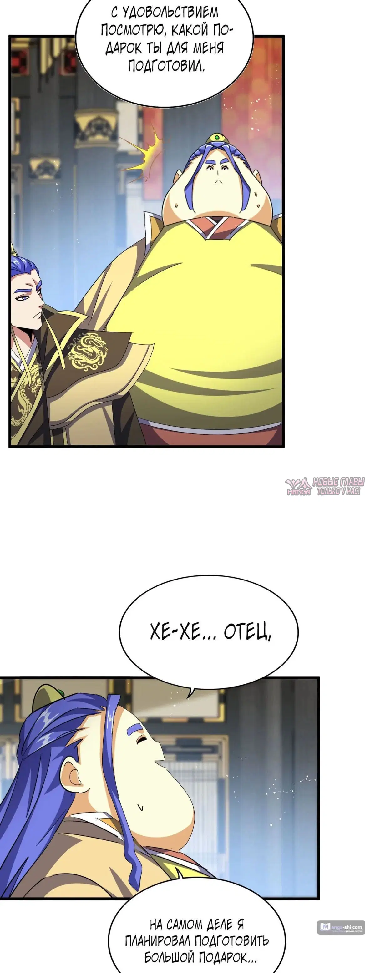 Page 4.000
