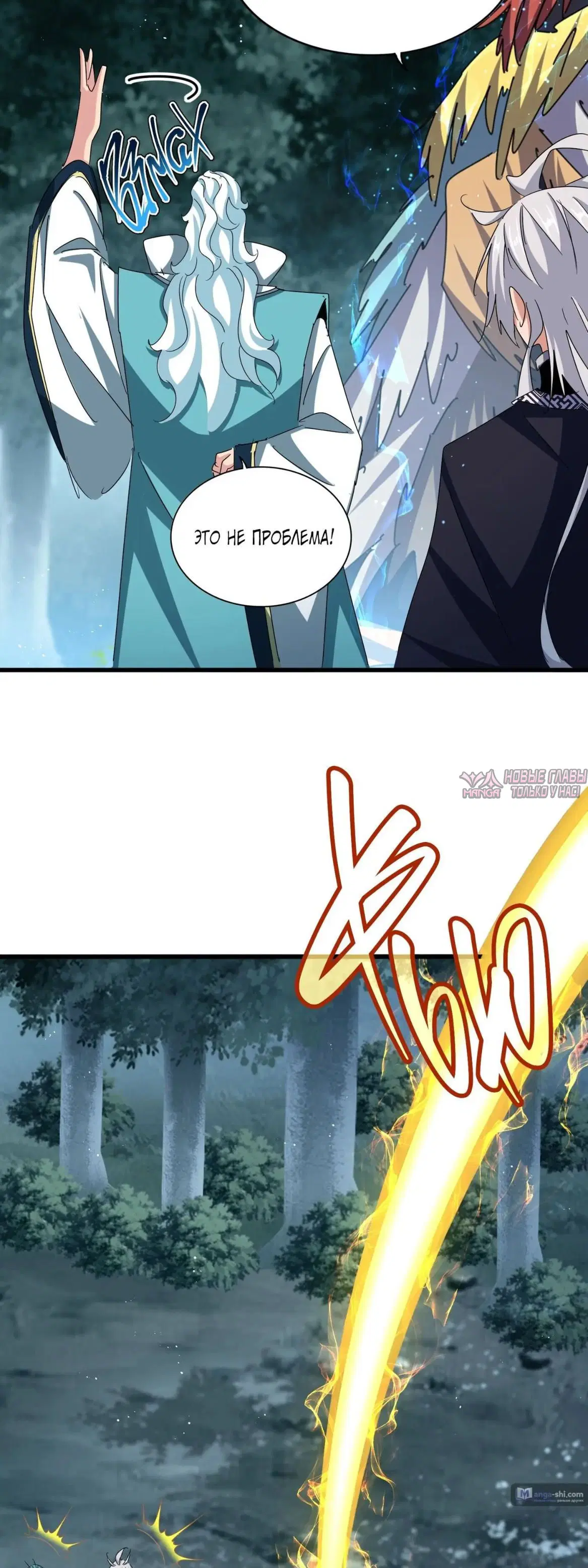 Page 4.000