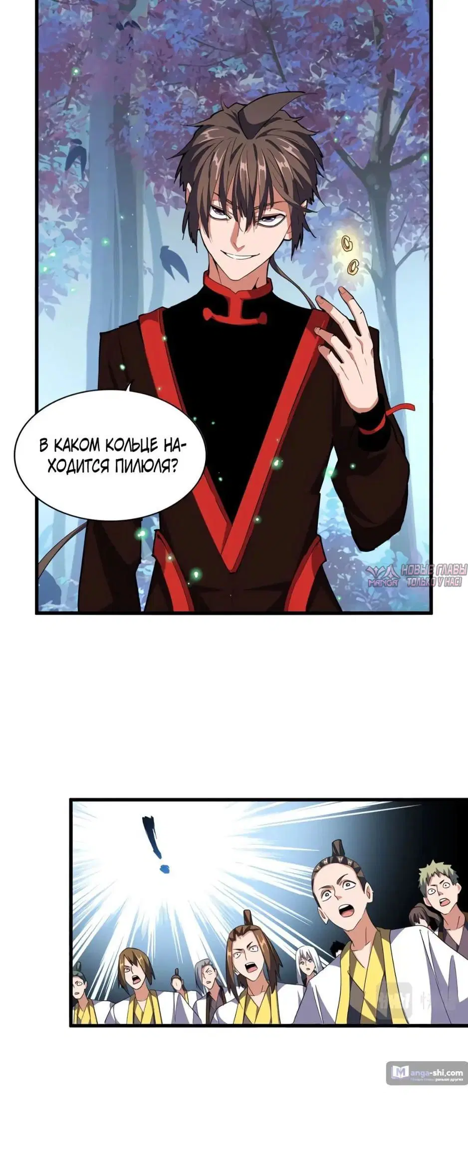 Page 4.000