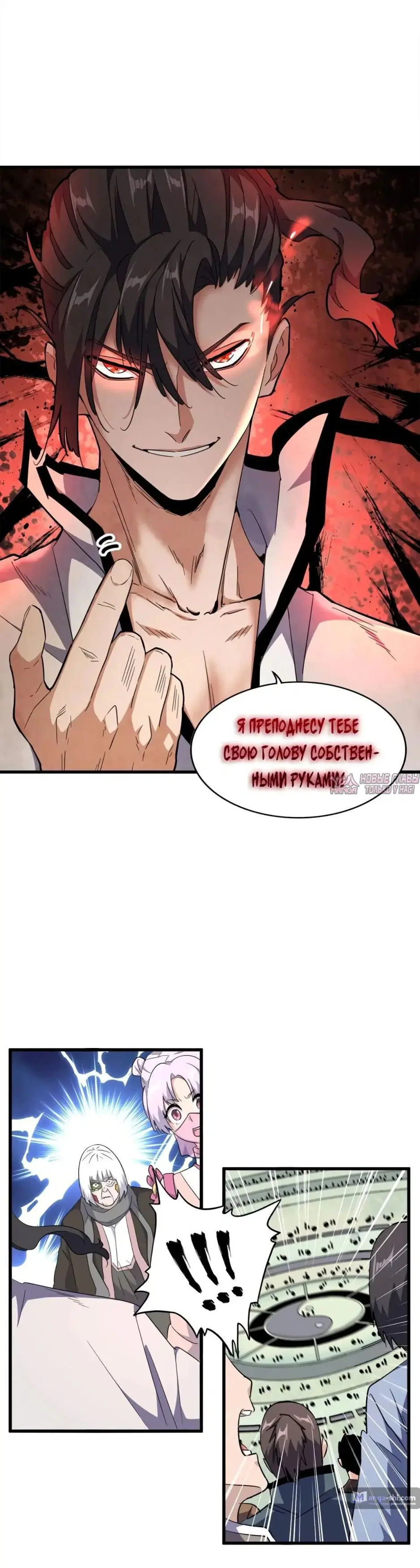 Page 4.000