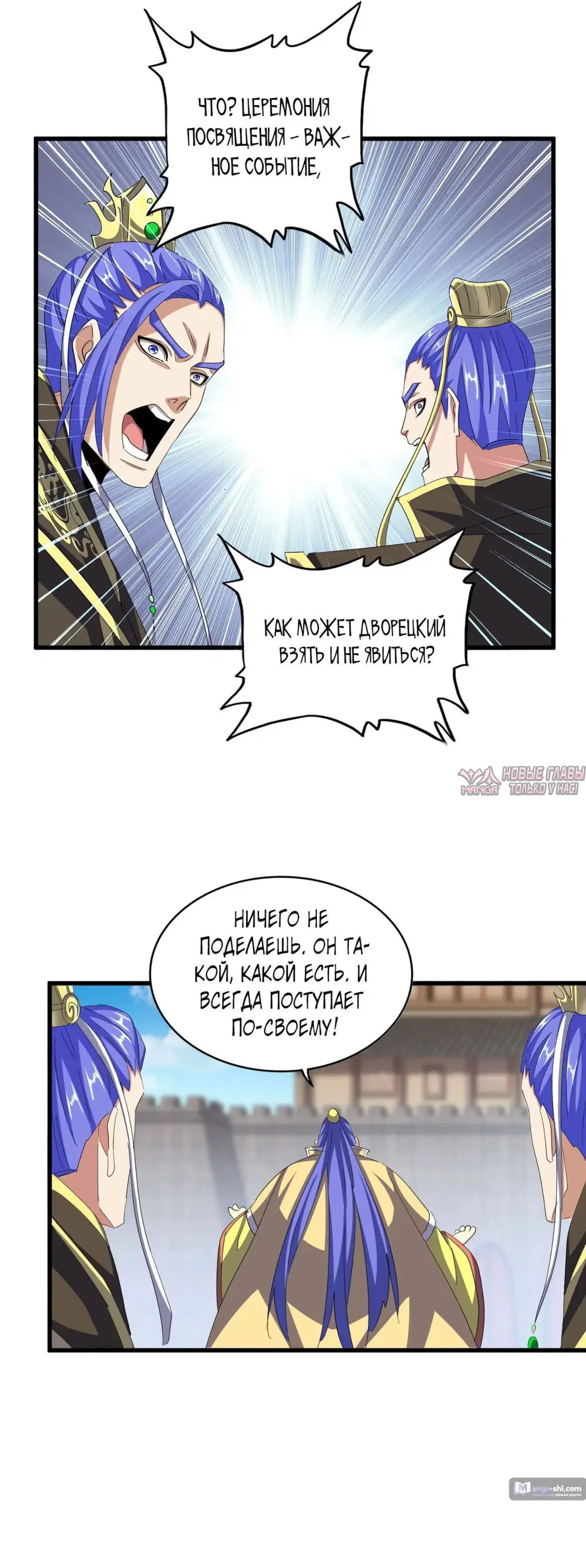Page 4.000
