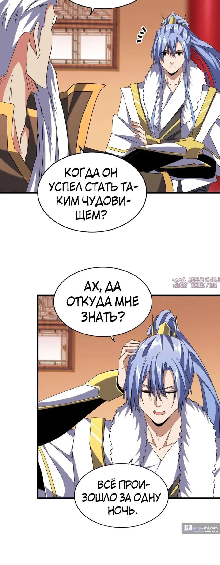 Page 4.000