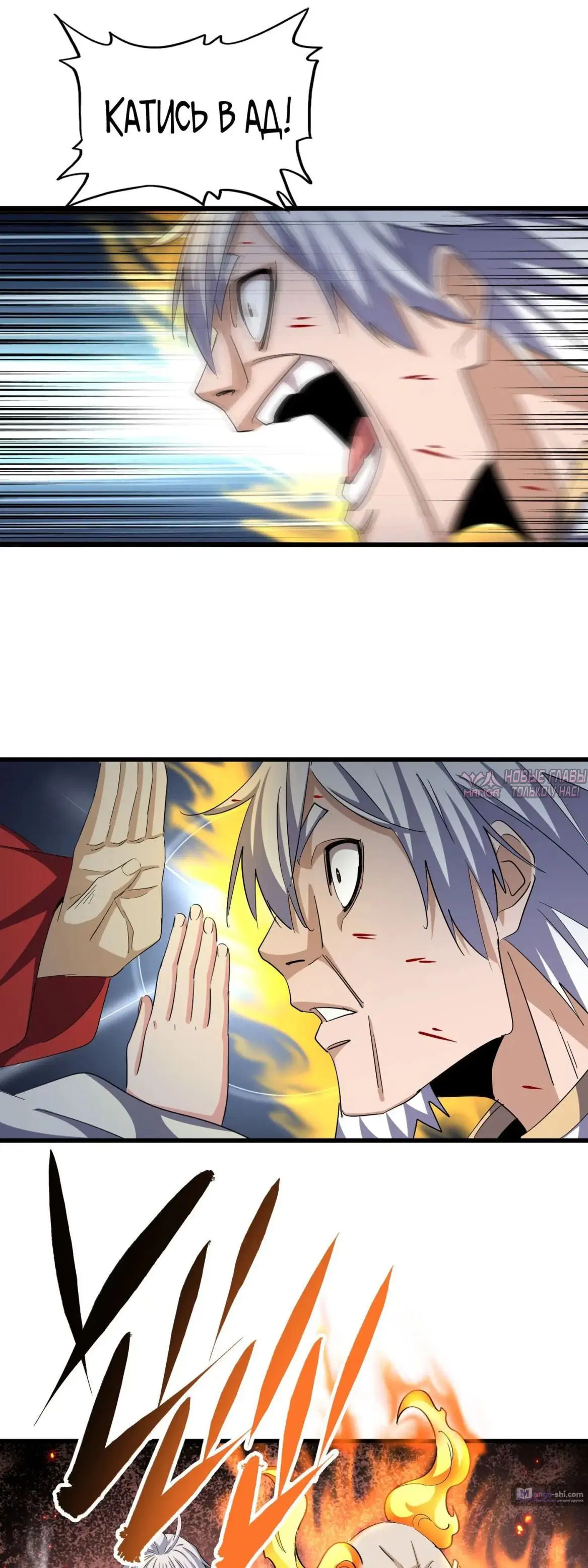 Page 4.000