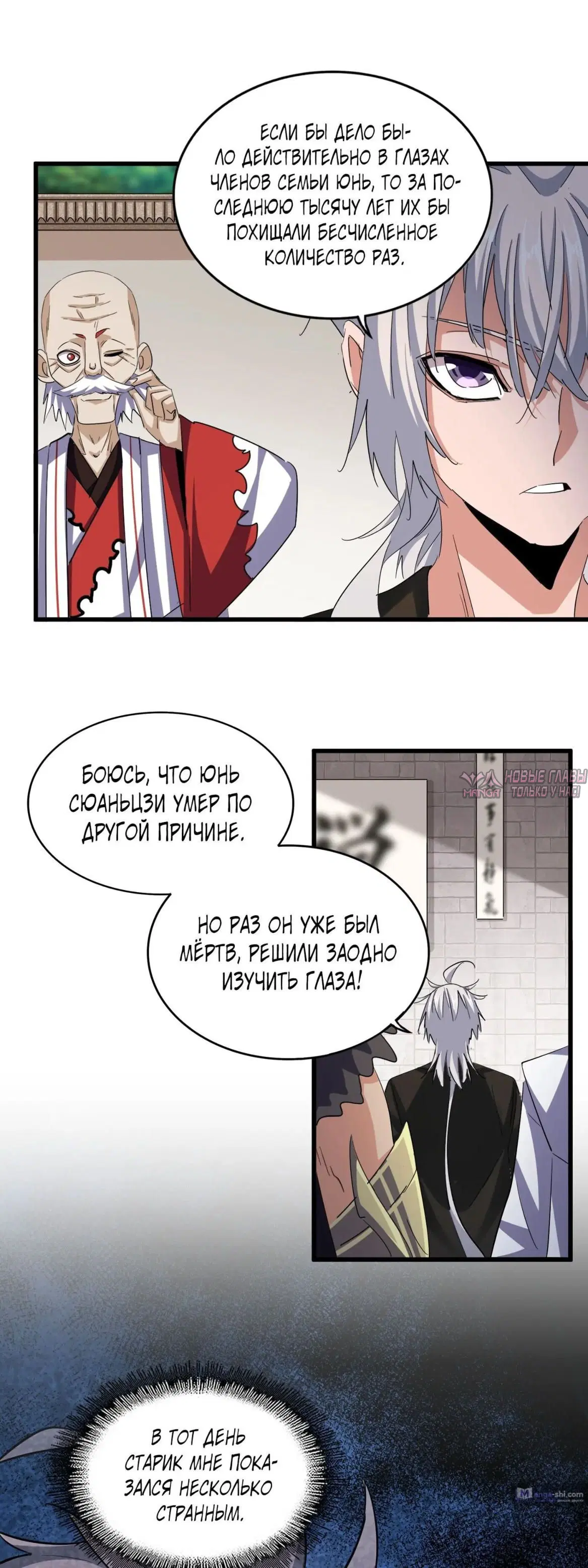 Page 4.000