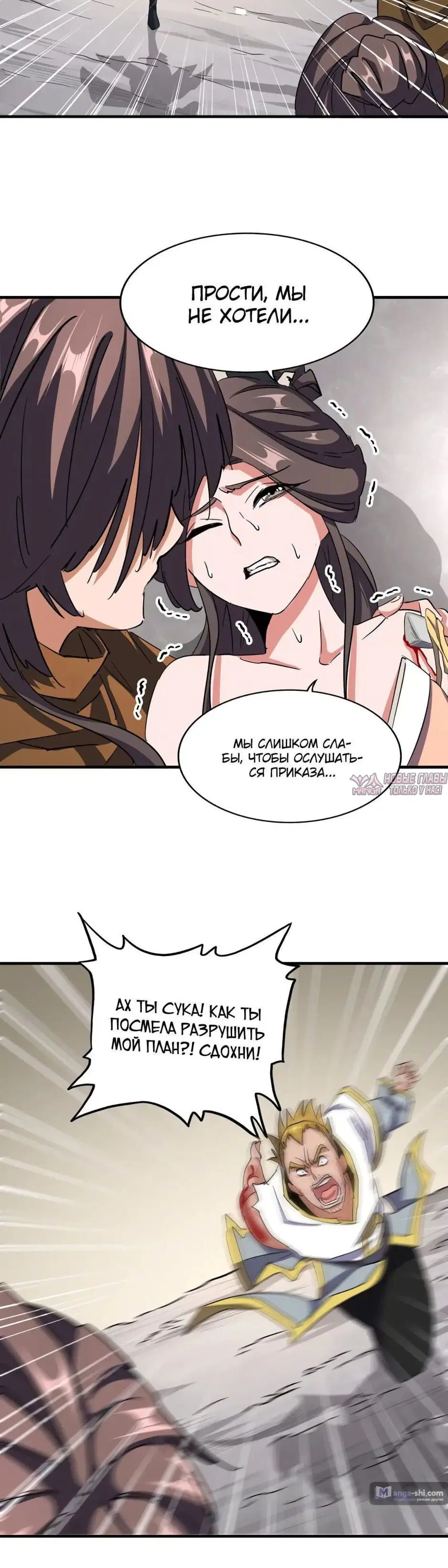 Page 4.001