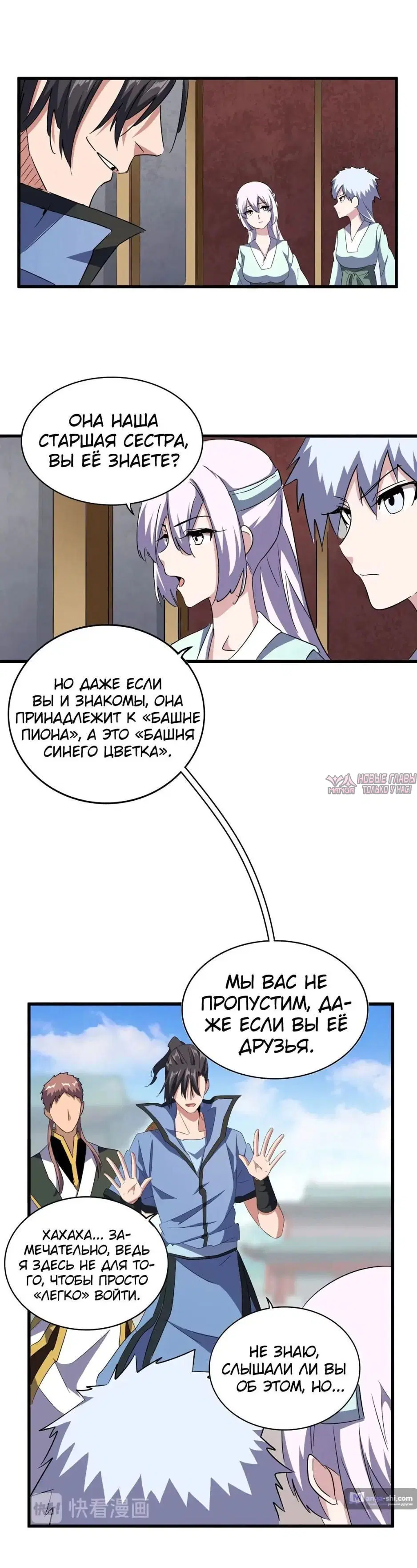 Page 4.000