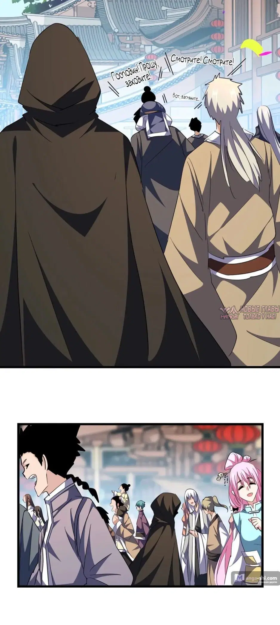 Page 4.000