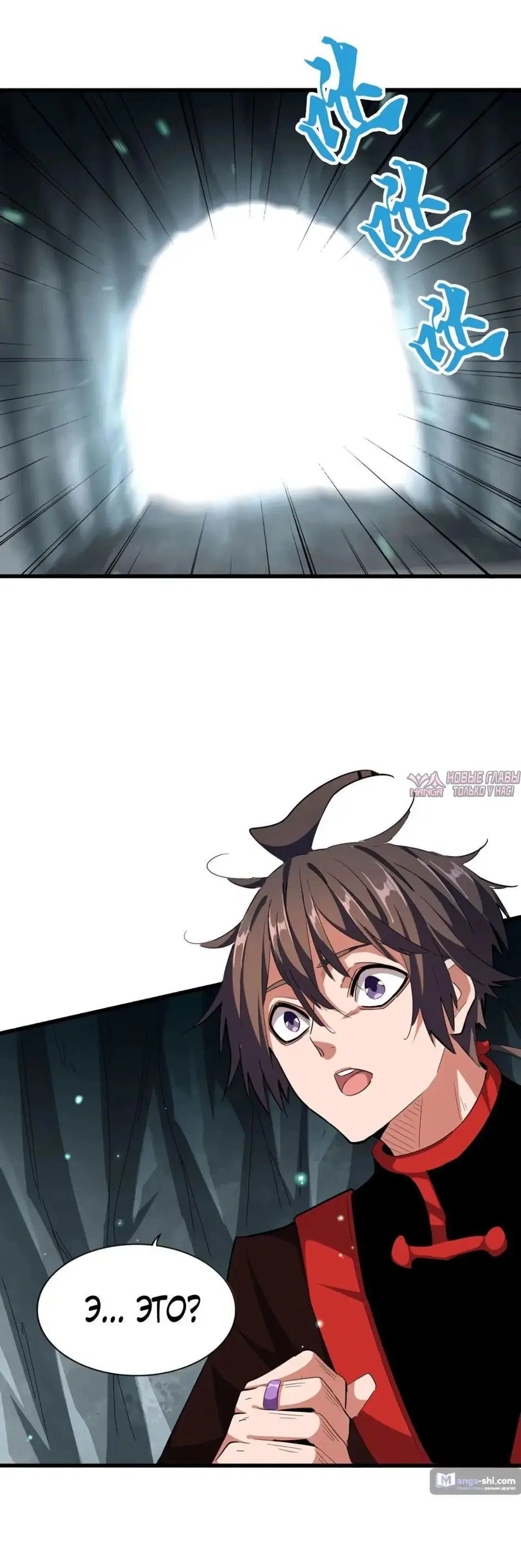 Page 4.000