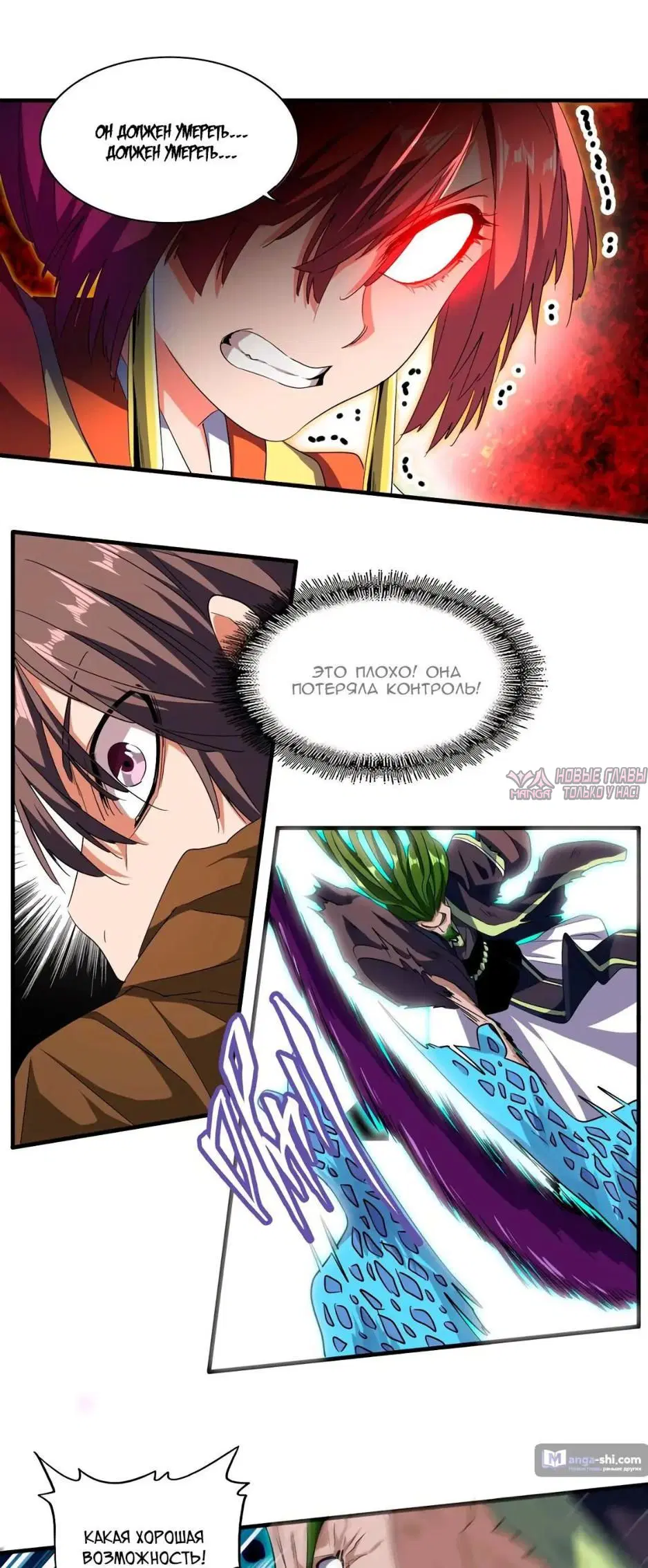 Page 5.000