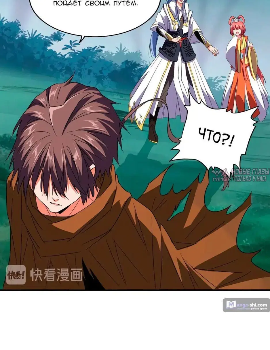 Page 5.001