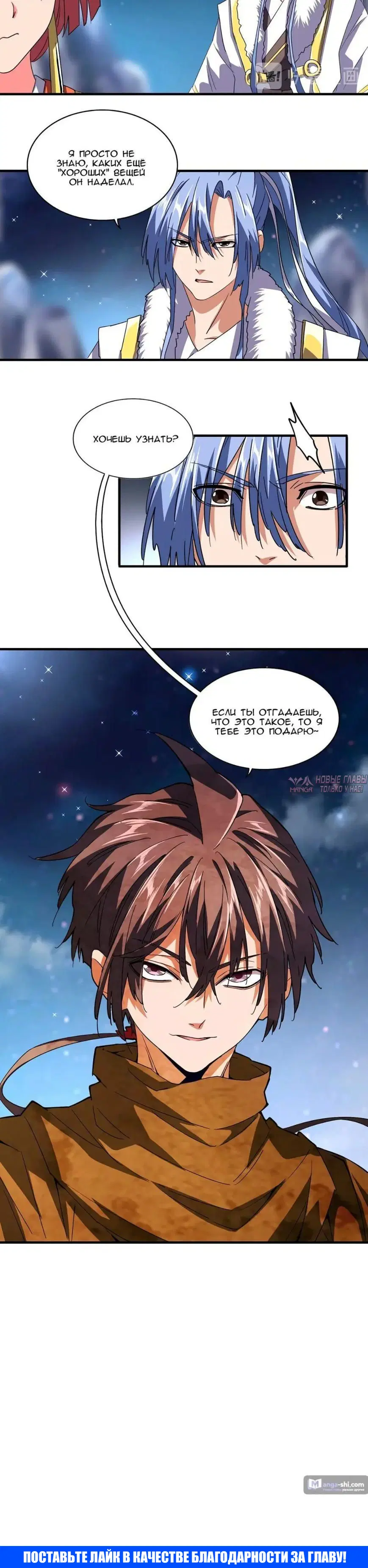 Page 5.001
