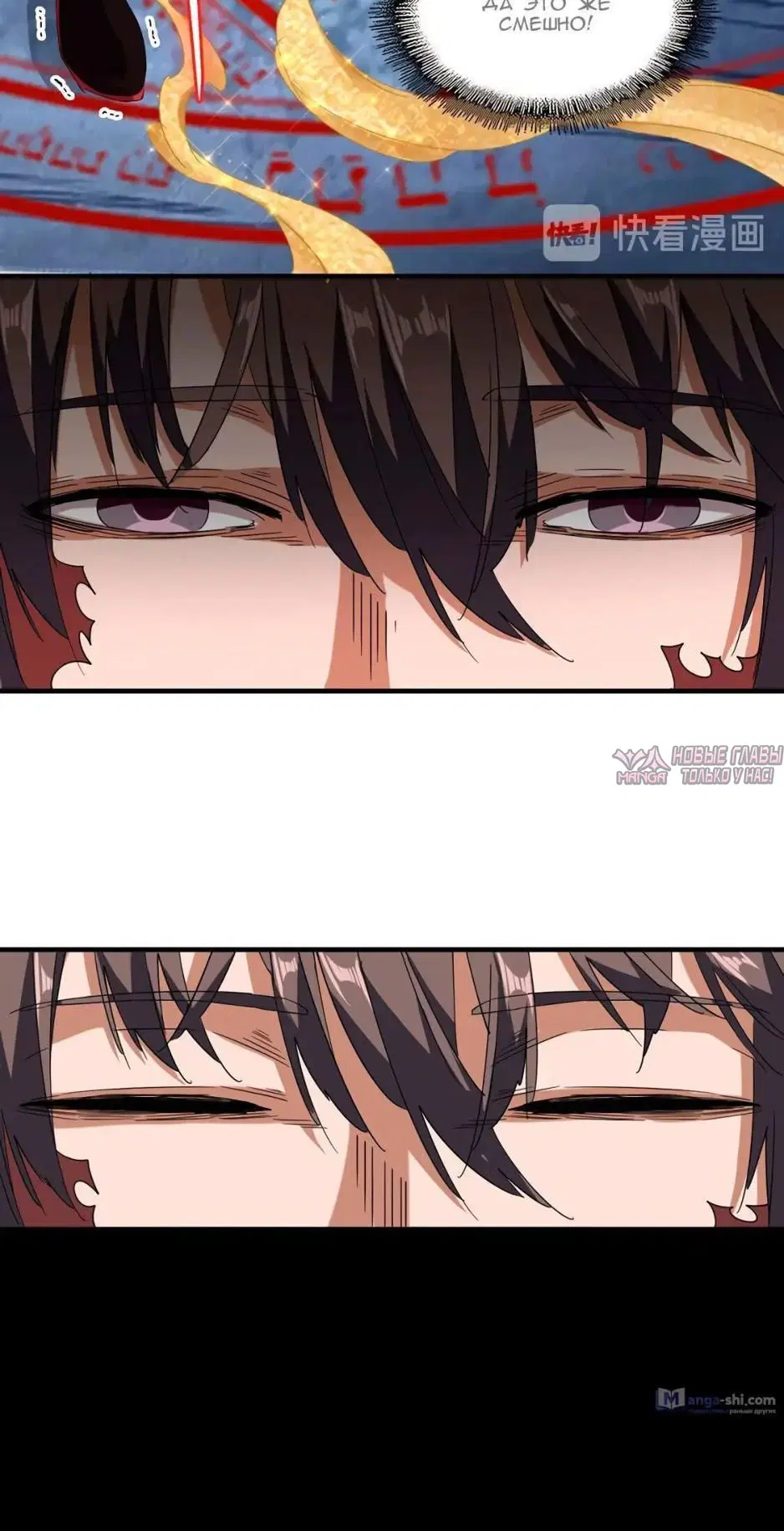 Page 5.001