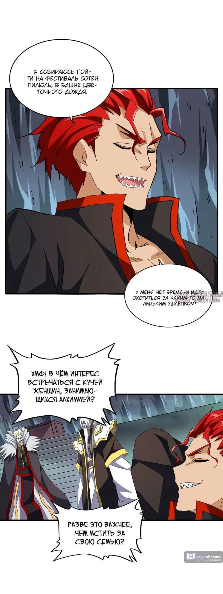 Page 5.001