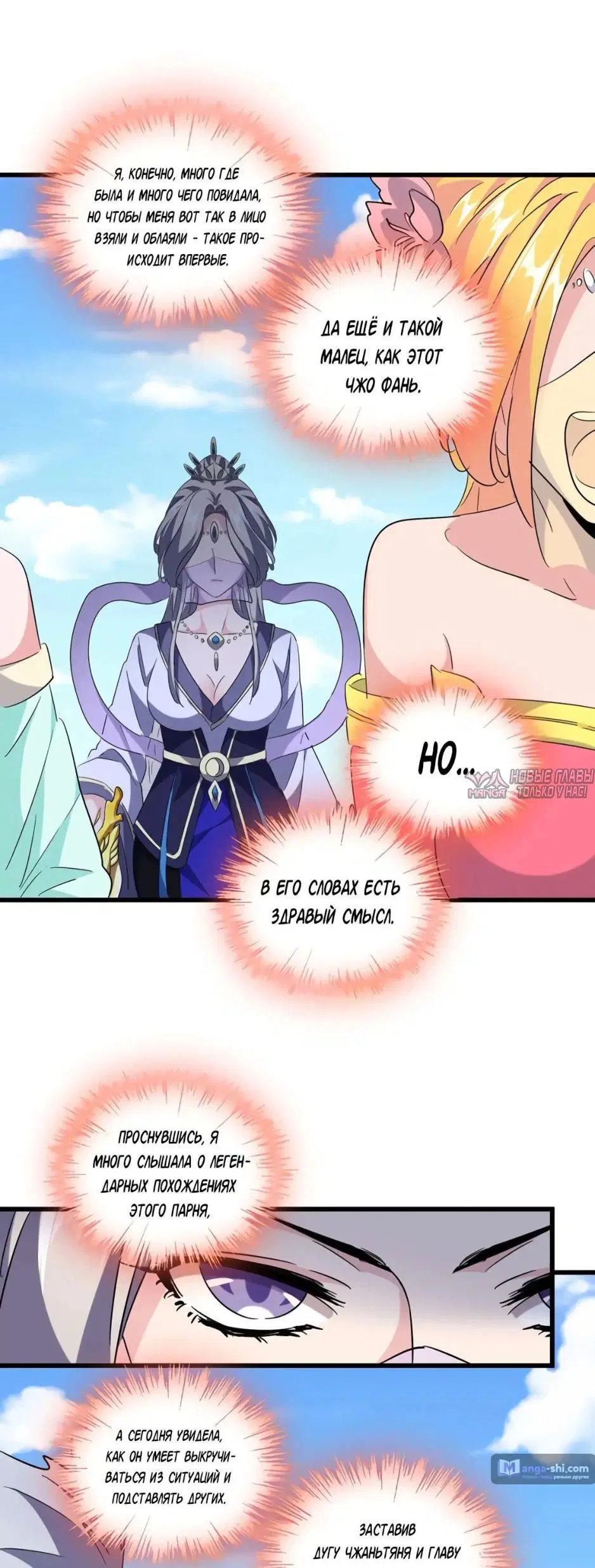 Page 5.000