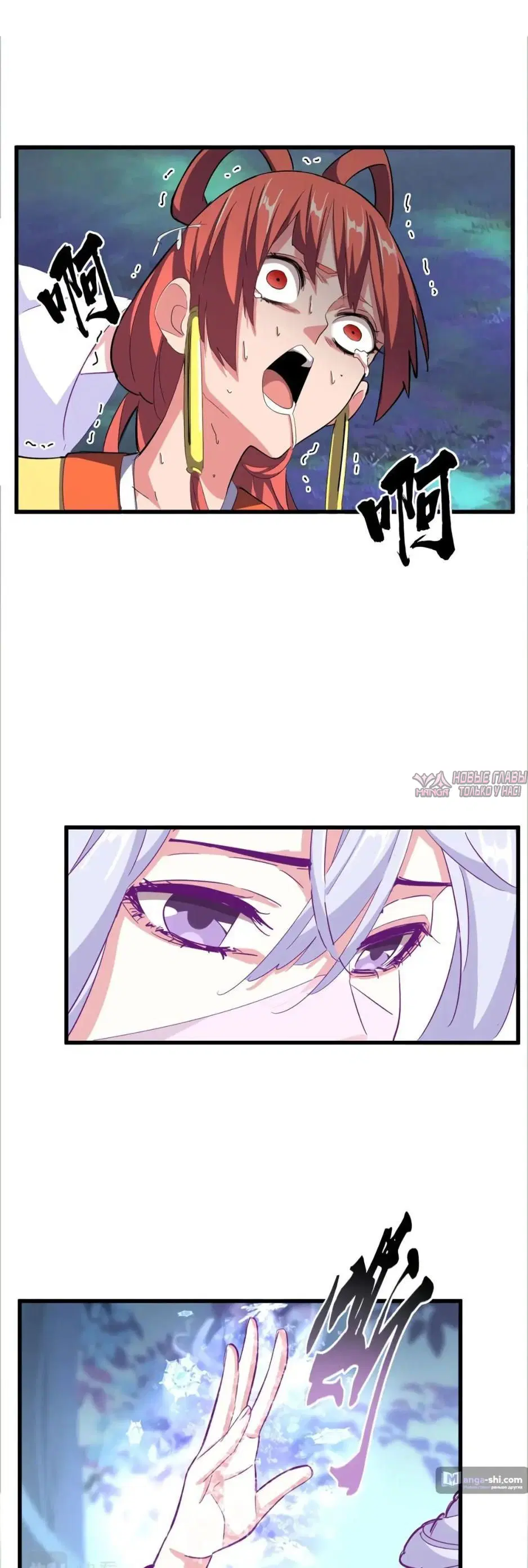 Page 5.000