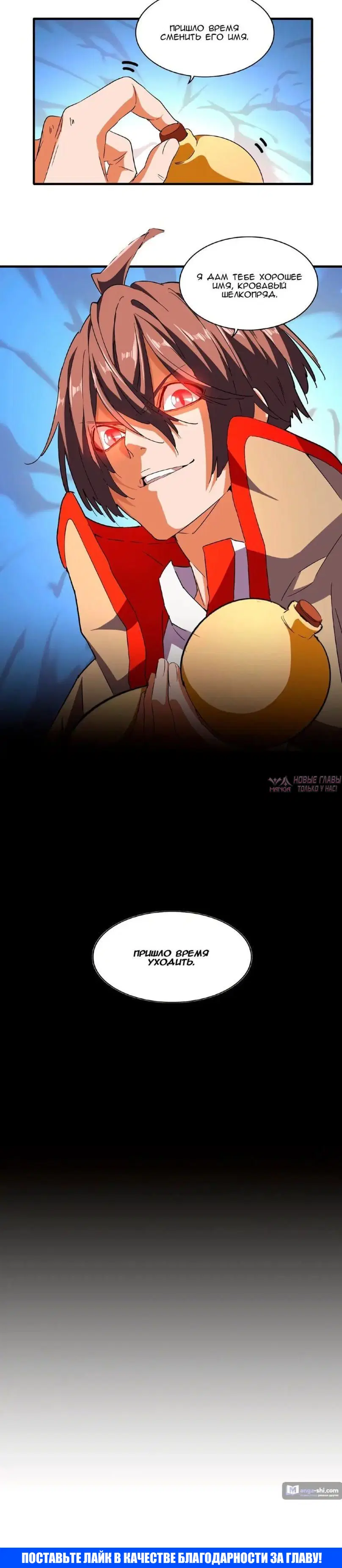 Page 5.001