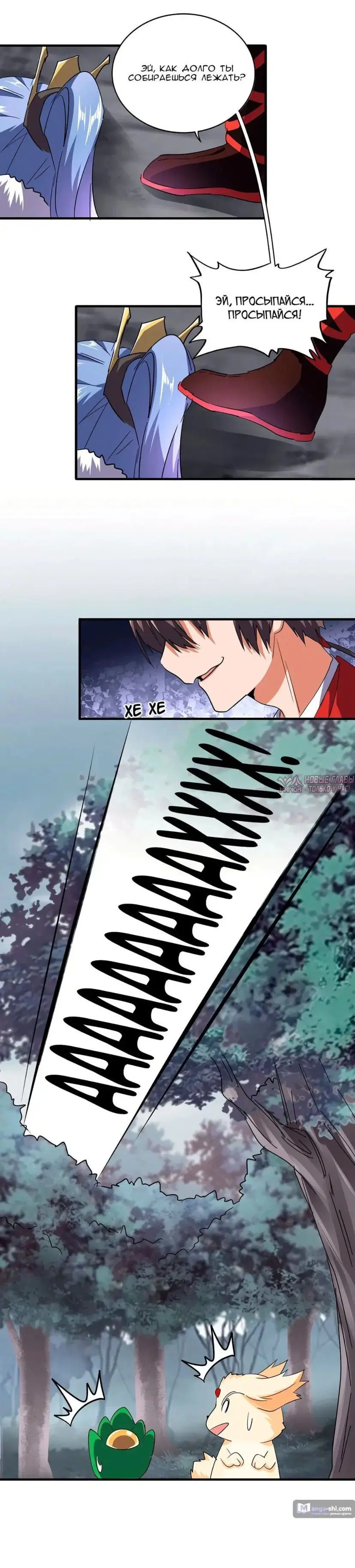 Page 5.001