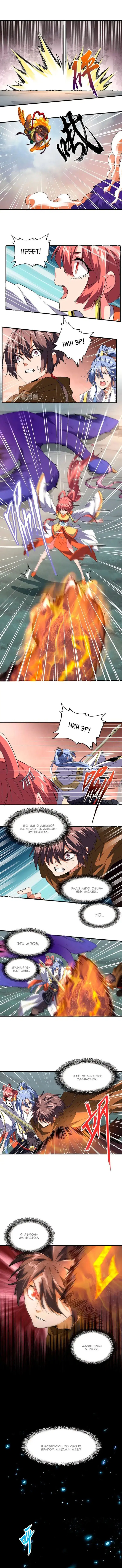 Page 5.000