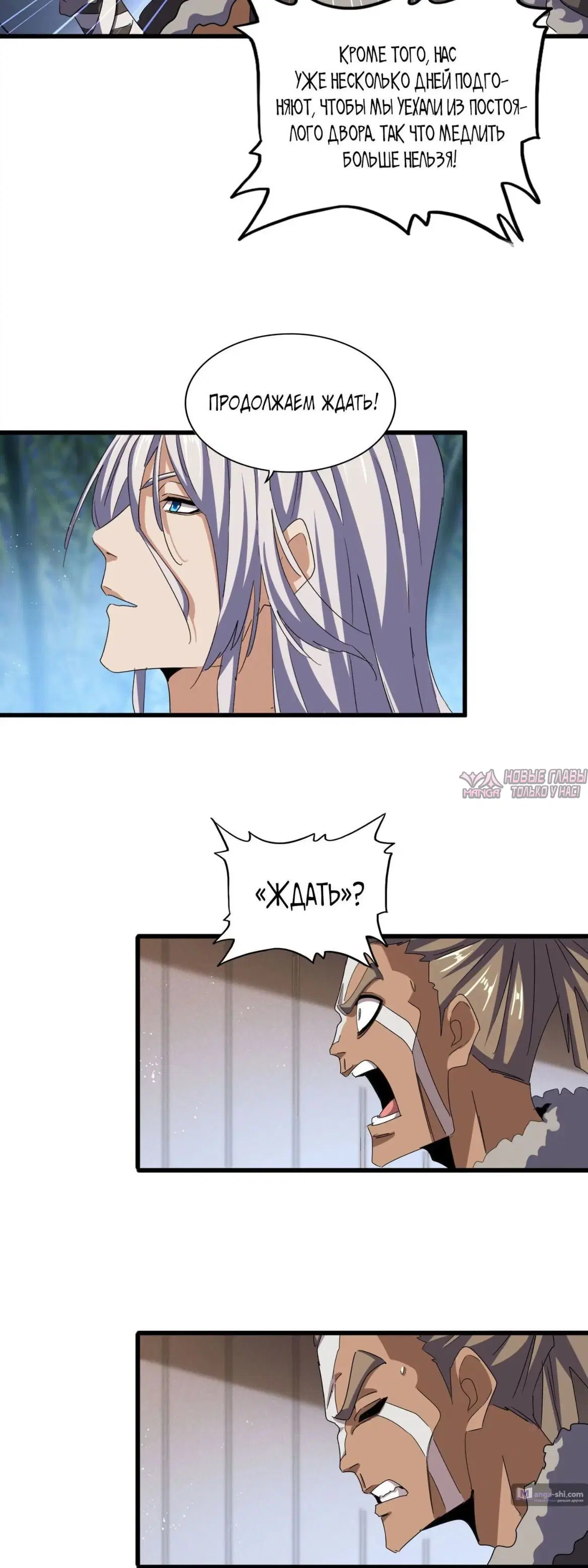Page 5.000