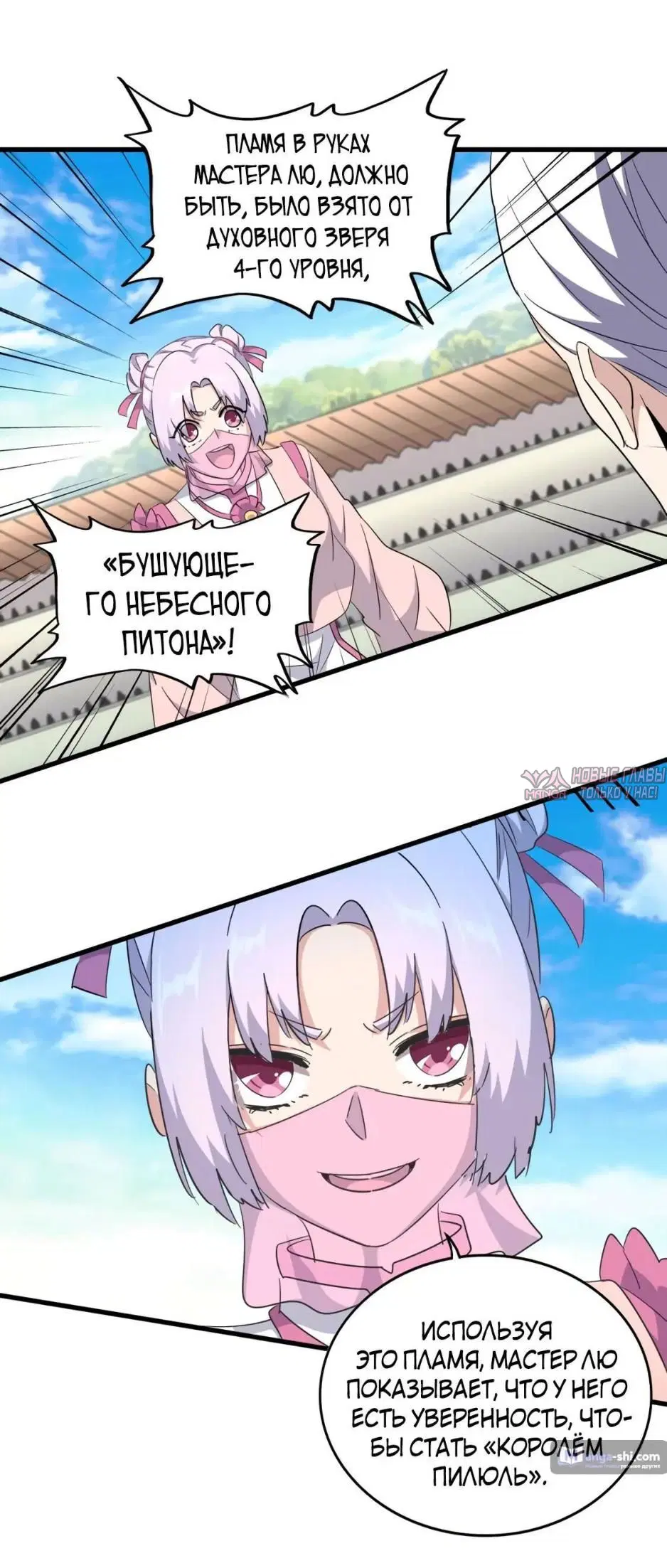 Page 5.000
