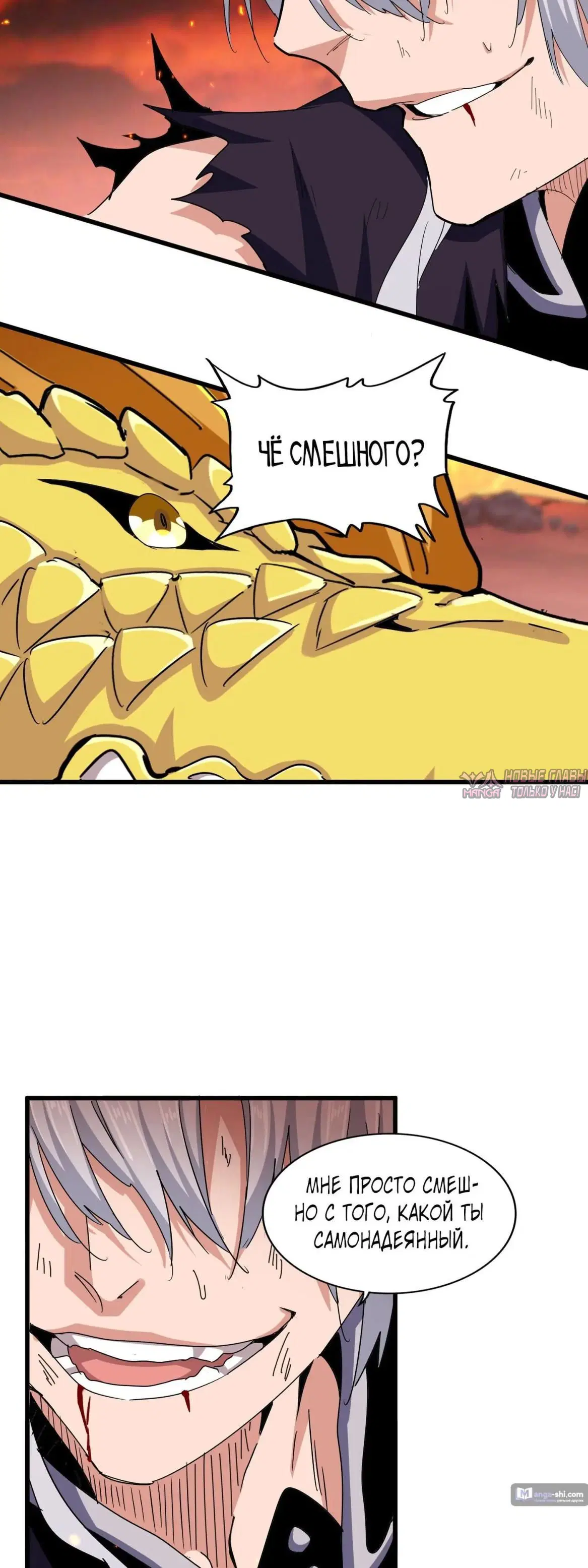 Page 5.000