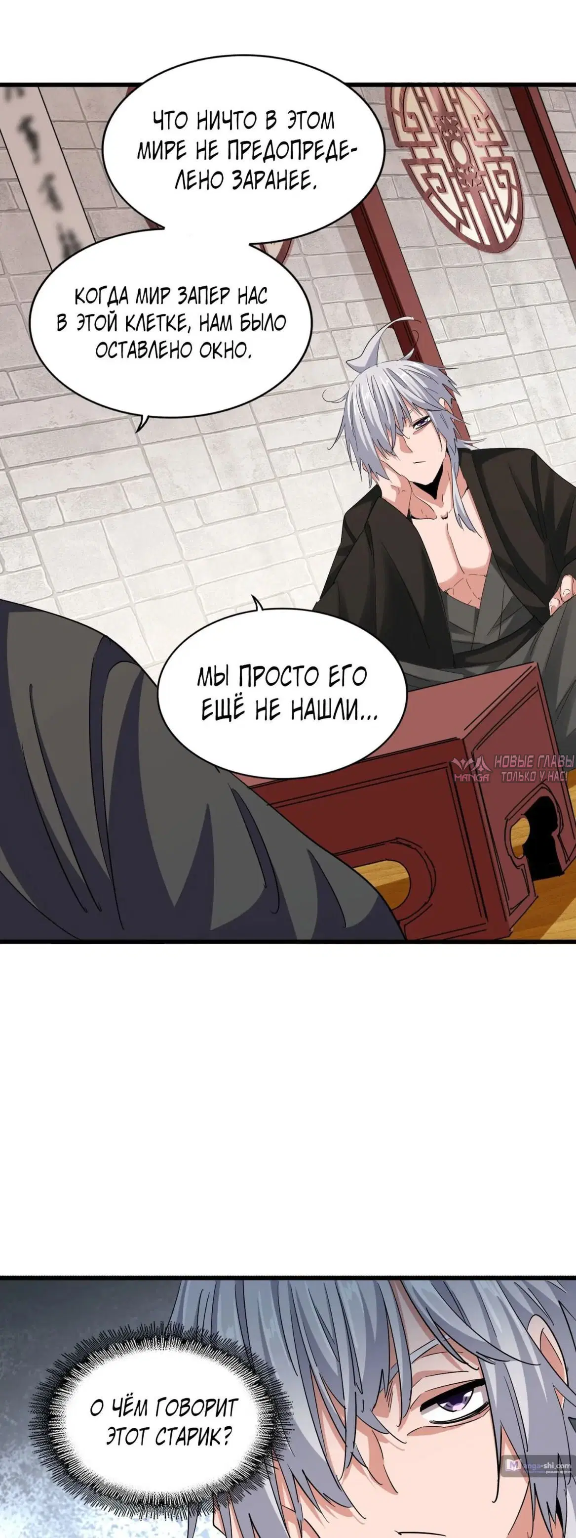 Page 5.000