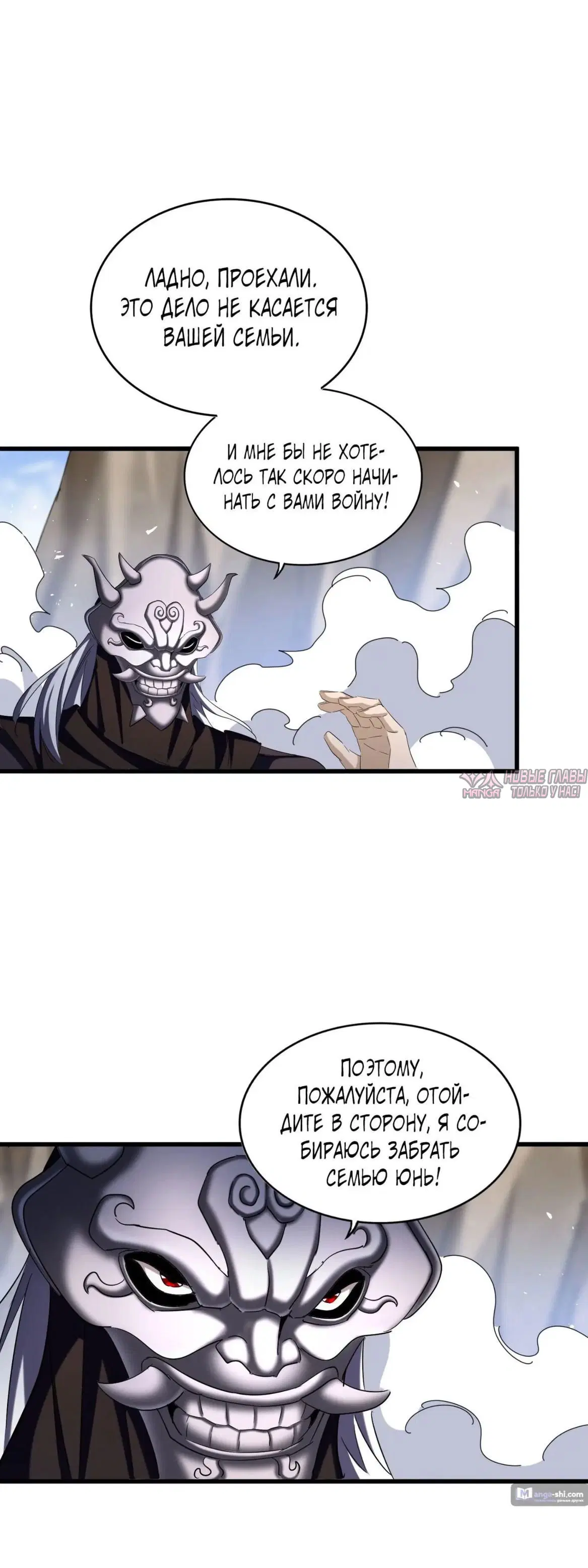 Page 5.000