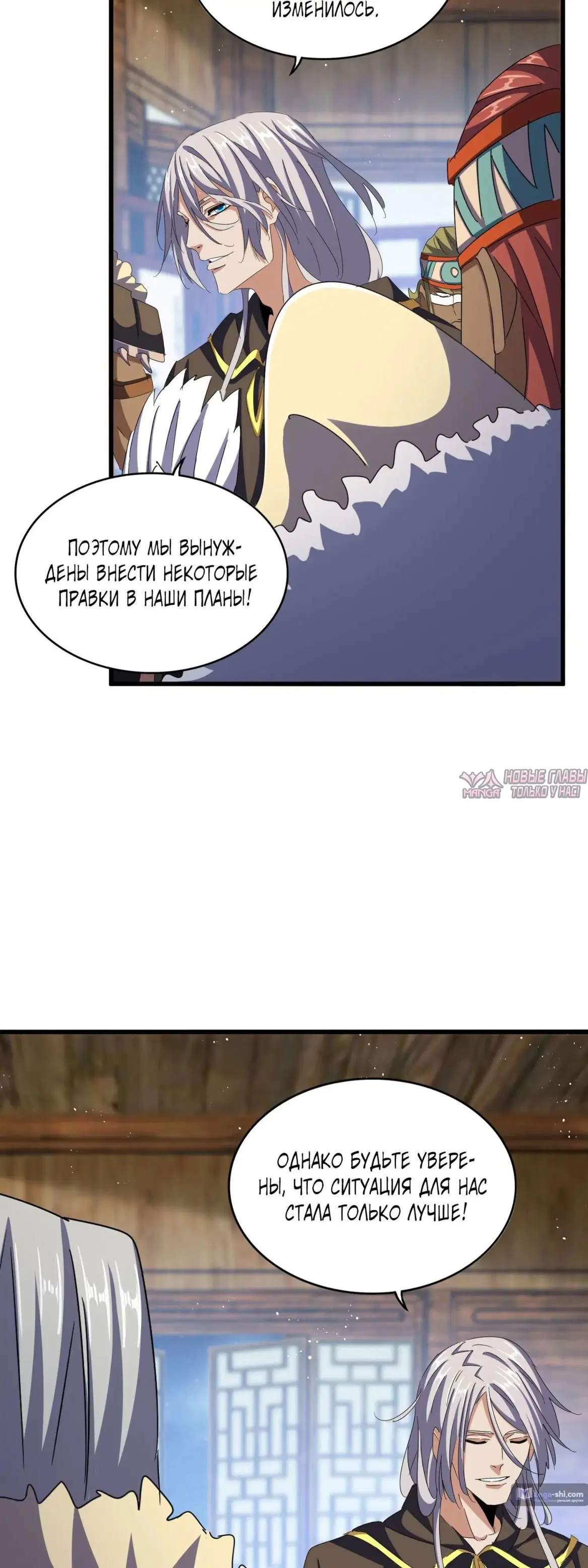 Page 5.000
