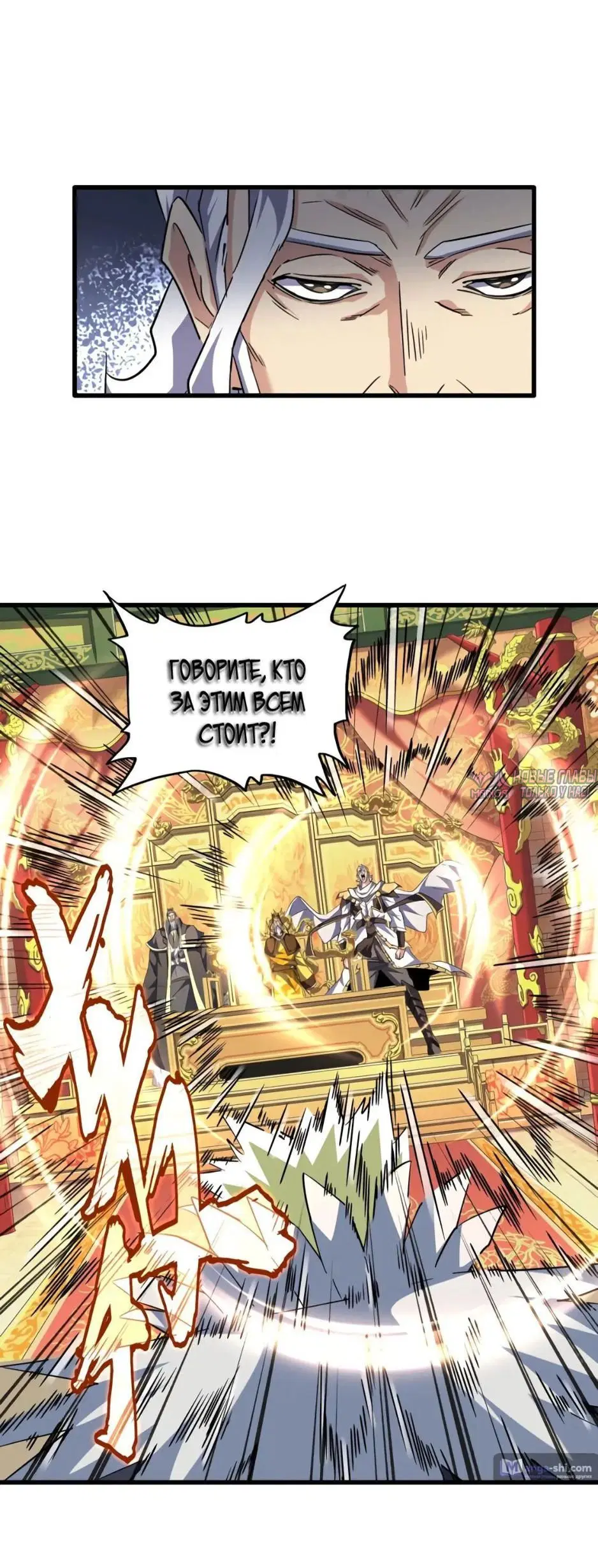 Page 5.000