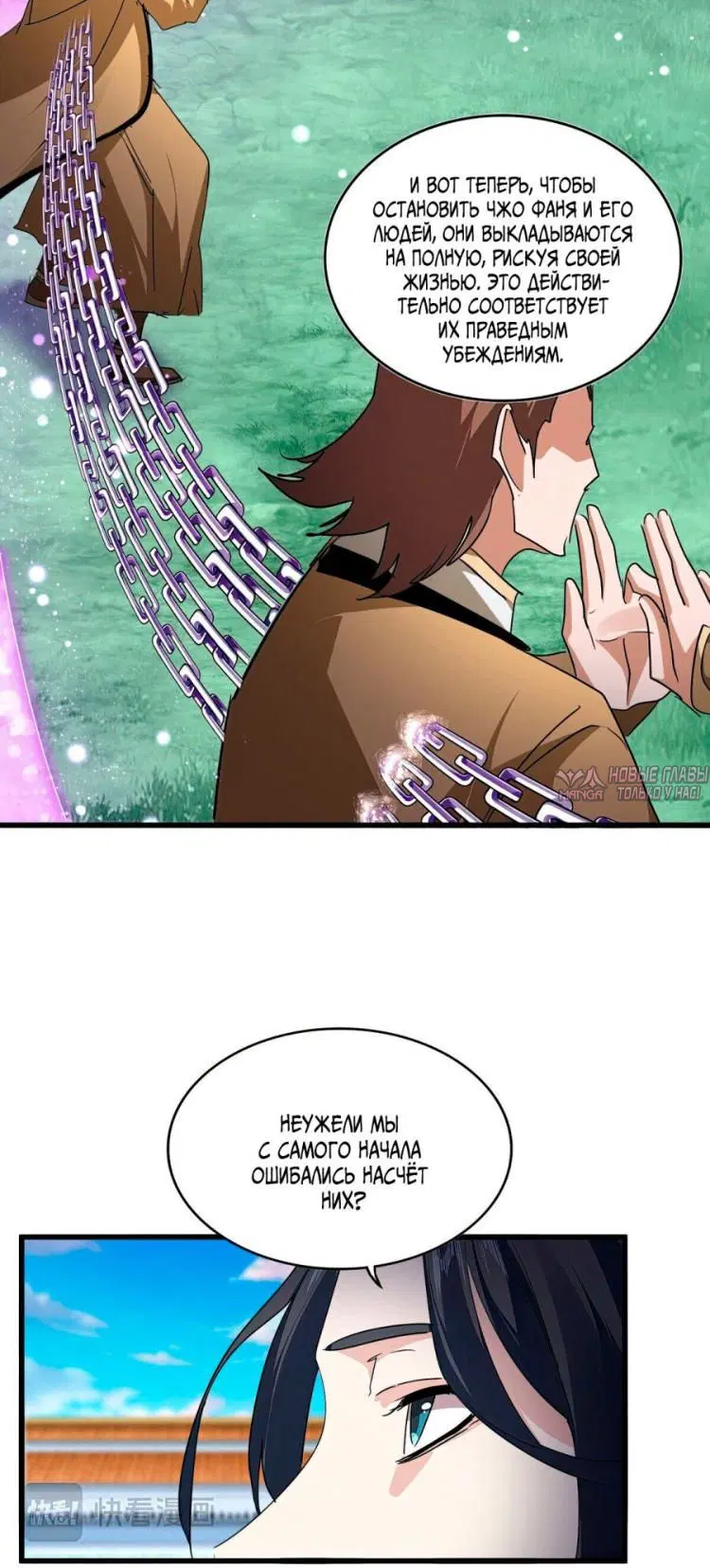 Page 5.000