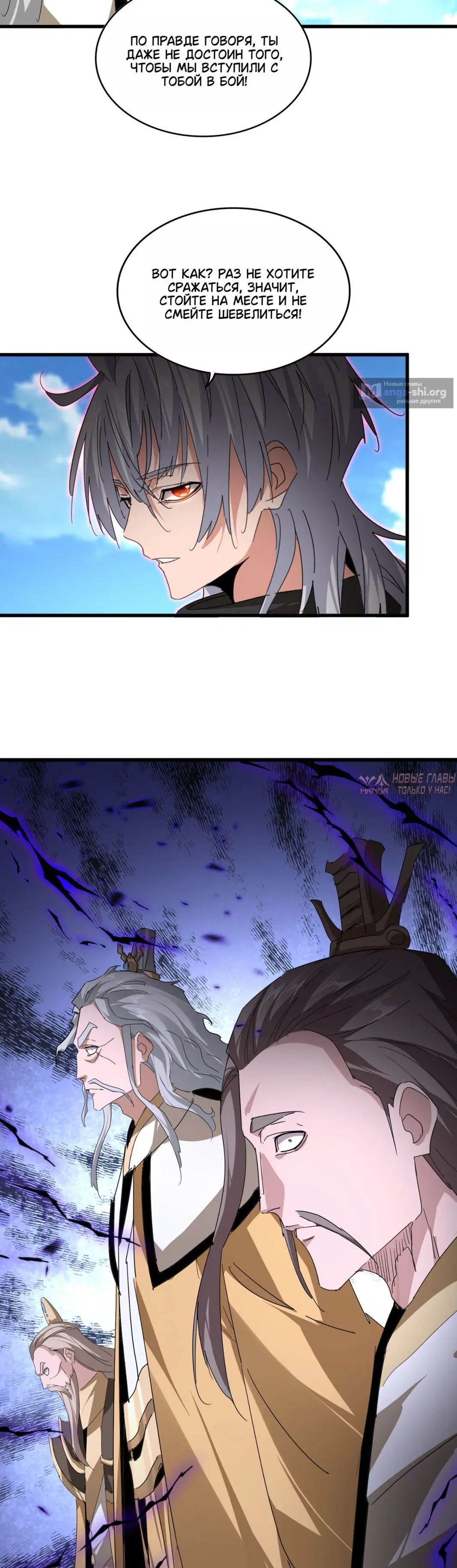 Page 5.001