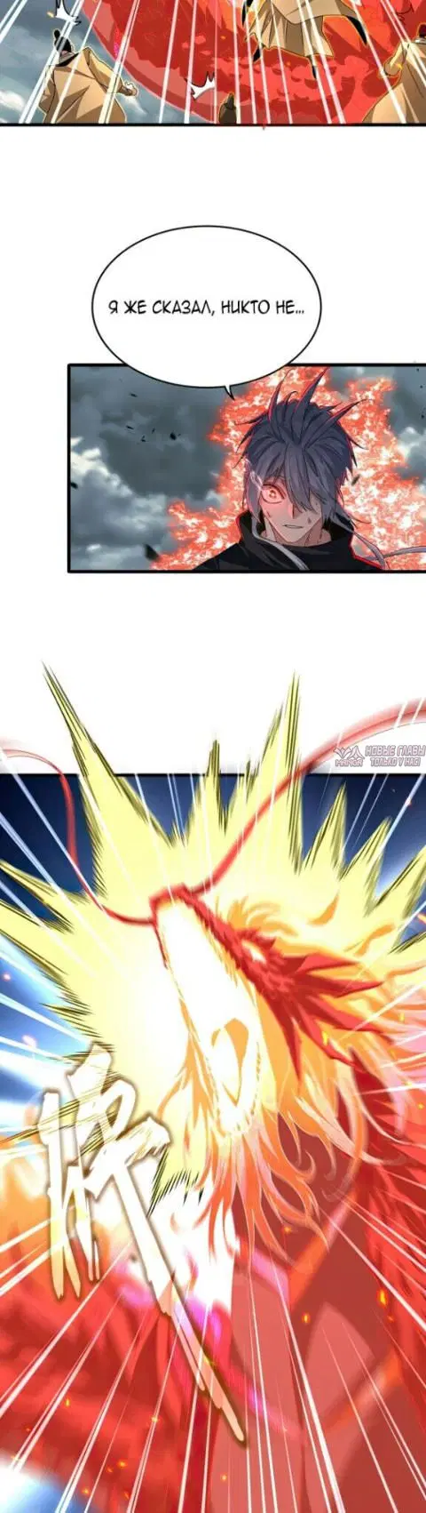 Page 5.000