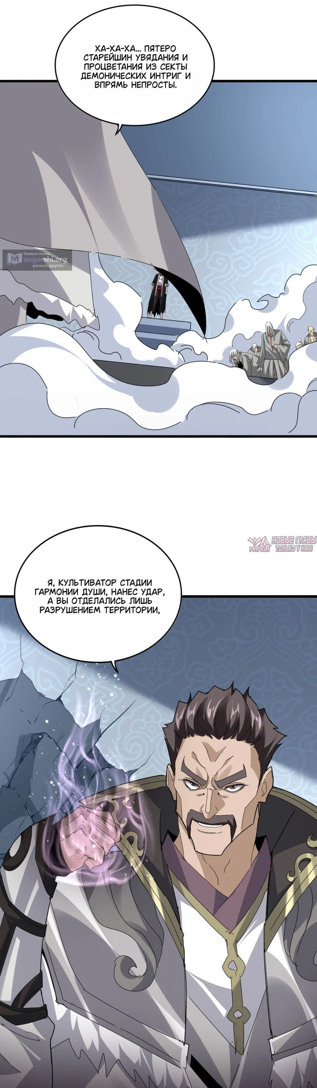 Page 5.001