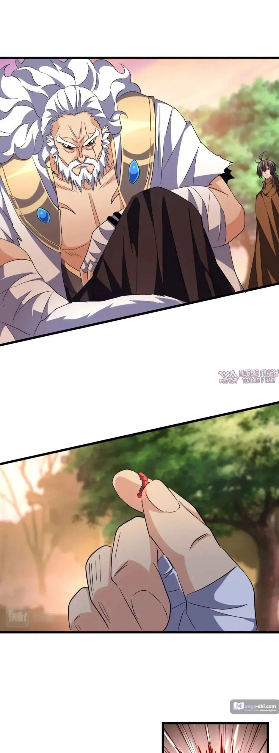 Page 5.000