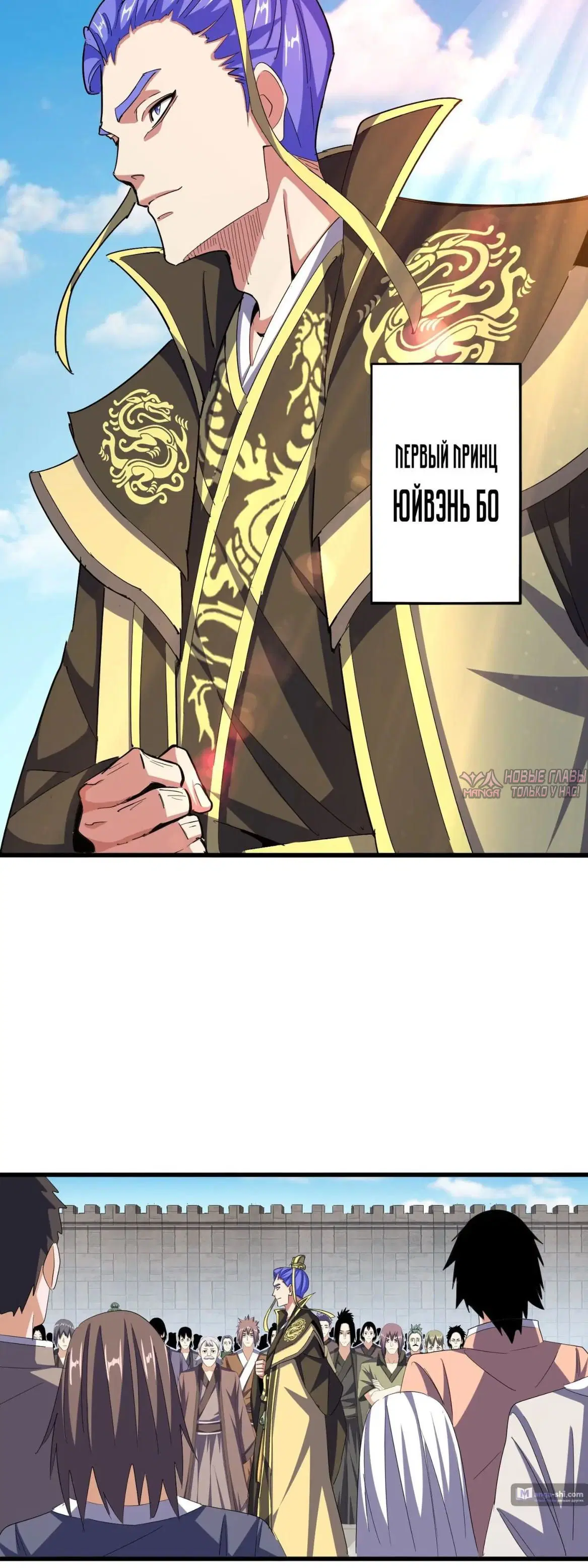 Page 5.000