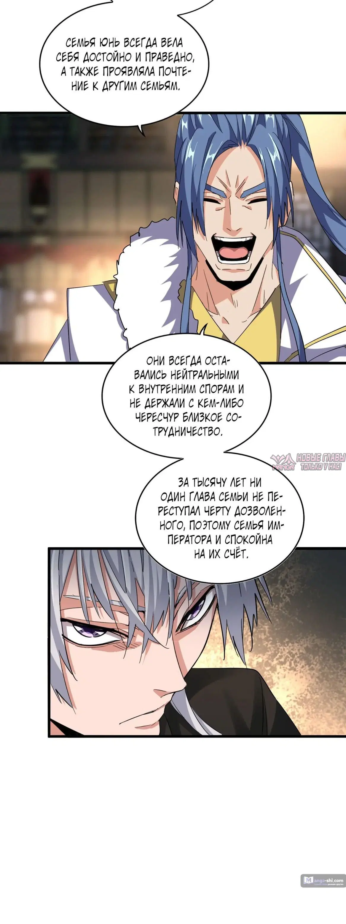Page 5.000
